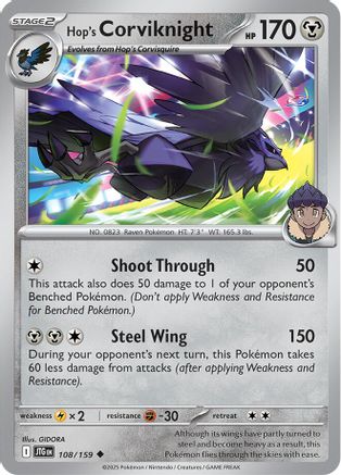 Hop's Corviknight (JTG-108) (Reverse Holofoil)