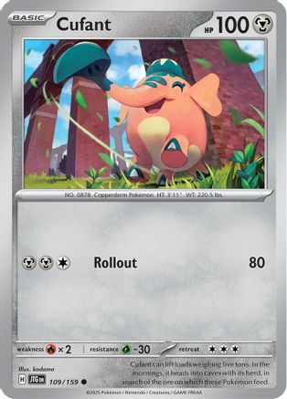 Cufant (JTG-109) (Reverse Holofoil)