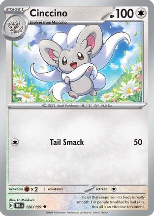 Cinccino (JTG-126) (Reverse Holofoil)
