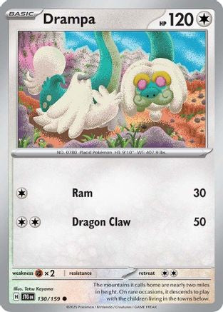 Drampa (JTG-130) (Reverse Holofoil)
