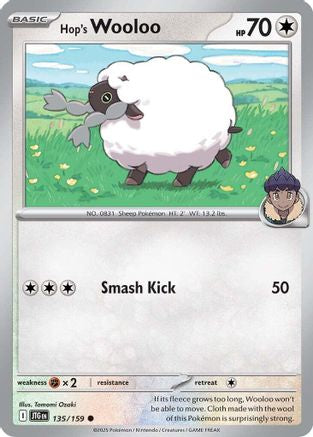 Hop's Wooloo (JTG-135)