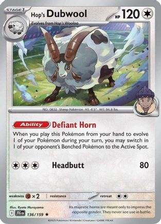 Hop's Dubwool (JTG-136) (Reverse Holofoil)