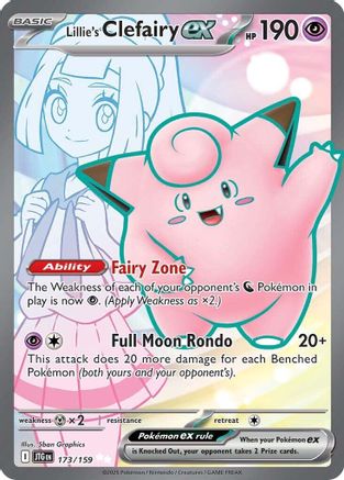 Lillie's Clefairy ex (JTG-173) (Holofoil)