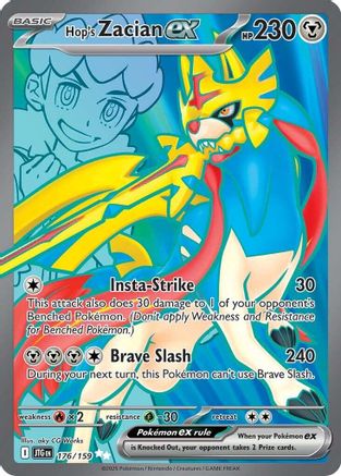 Hop's Zacian ex (JTG-176) (Holofoil)