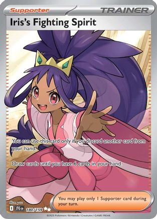 Iris's Fighting Spirit (JTG-180) (Holofoil)