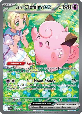 Lillie's Clefairy ex (JTG-184) (Holofoil)