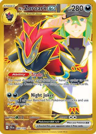 N's Zoroark ex (JTG-189) (Holofoil)
