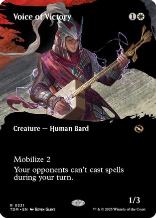 Voice of Victory (Borderless) (TDM-331) (Foil)