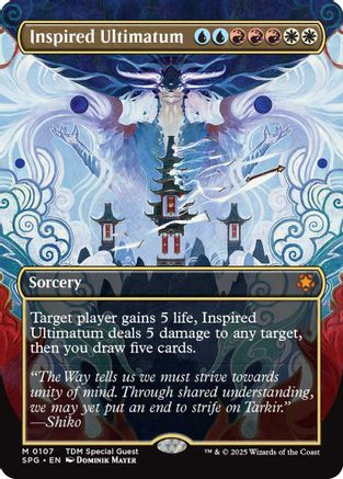 Inspired Ultimatum (Borderless) (SPG-107)