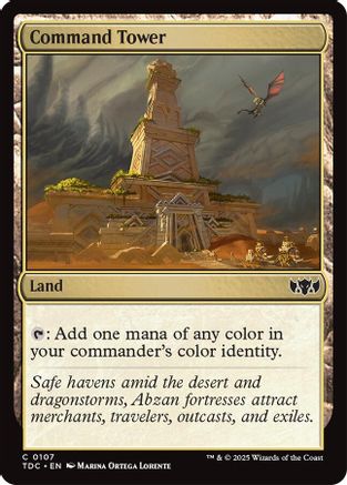 Command Tower (TDC-107)