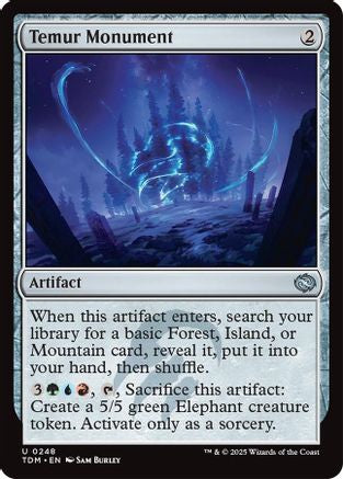 Temur Monument (TDM-248) (Foil)