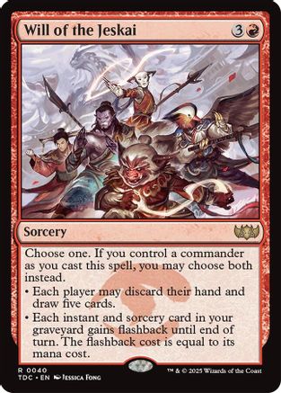 Will of the Jeskai (TDC-040)