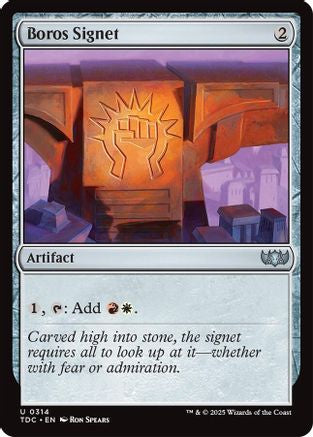 Boros Signet (TDC-314)