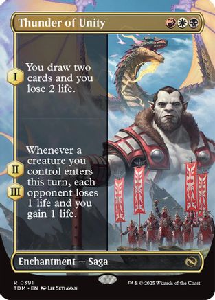 Thunder of Unity (Borderless) (TDM-391) (Foil)