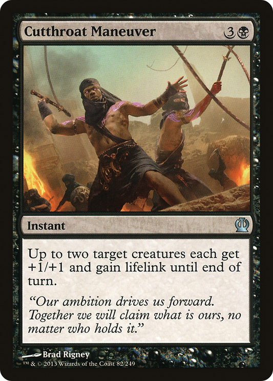 Cutthroat Maneuver (THS-082) (Foil)