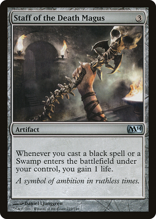 Staff of the Death Magus (M14-219) (Foil)