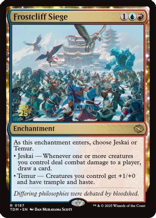 Frostcliff Siege (PRE-187) (Foil)