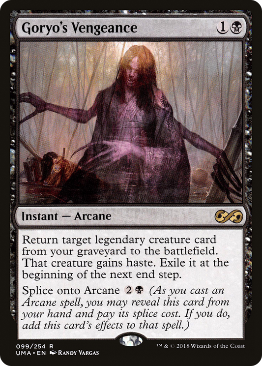 Goryo's Vengeance (UMA-099)