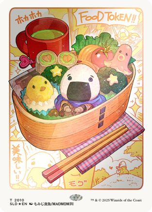 Food Token (2010) (Rainbow Foil) (SLD-2010)