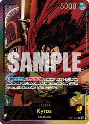 Kyros (SPR) (EB01-040) (Foil)