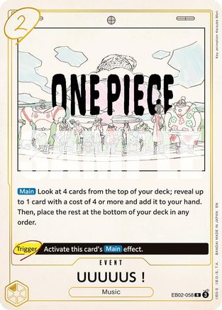 UUUUUS! (EB02-058) (Foil)