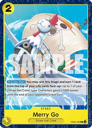 Merry Go (060) (EB02-060)