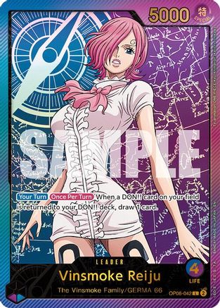 Vinsmoke Reiju (SPR) (OP06-042) (Foil)