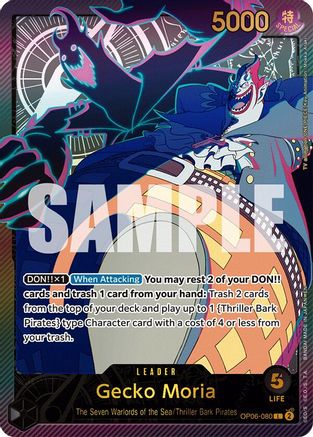 Gecko Moria (SPR) (OP06-080) (Foil)