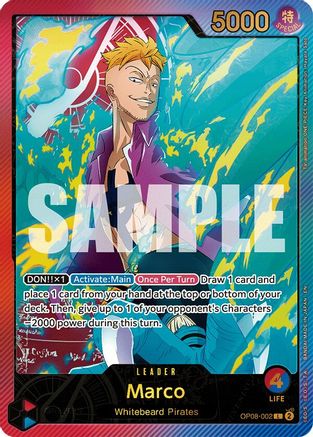 Marco (SPR) (OP08-002) (Foil)