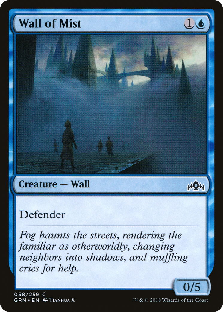 Wall of Mist (GRN-058) (Foil)