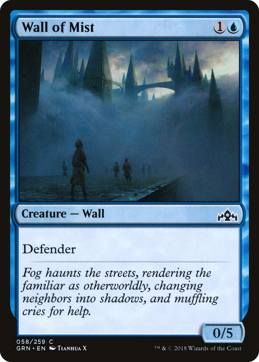 Wall of Mist (GRN-058) (Foil)
