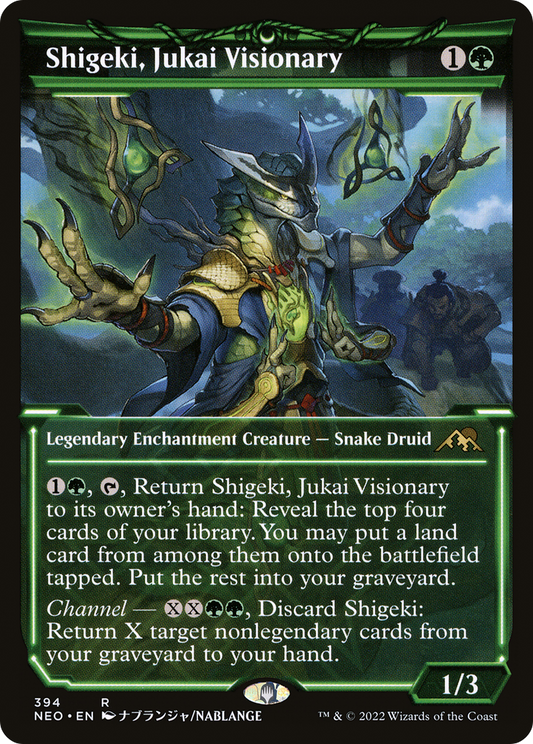 Shigeki, Jukai Visionary (NEO-394) (Showcase)