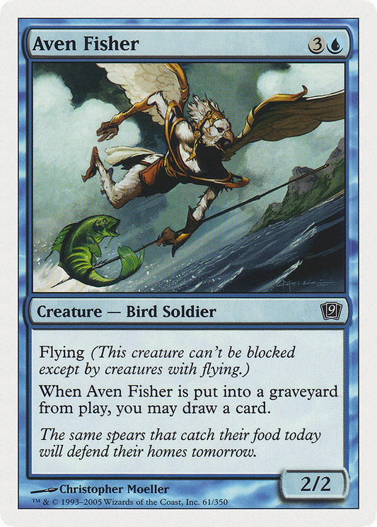 Aven Fisher (9ED-061)