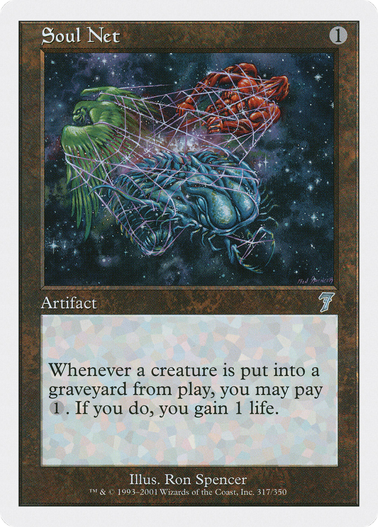 Soul Net (7ED-317)