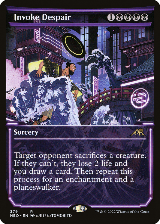 Invoke Despair (NEO-379) (Showcase) (Foil)