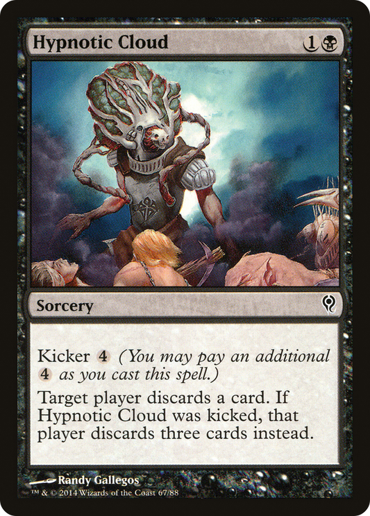 Hypnotic Cloud (DDM-067)