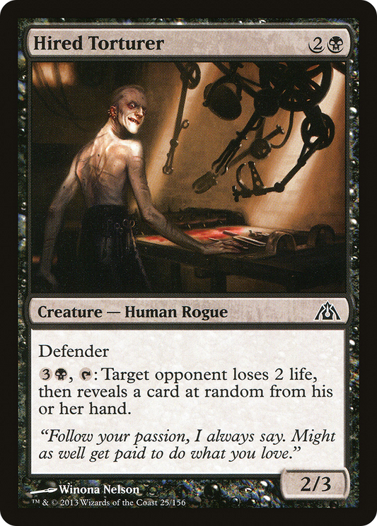 Hired Torturer (DGM-025) (Foil)