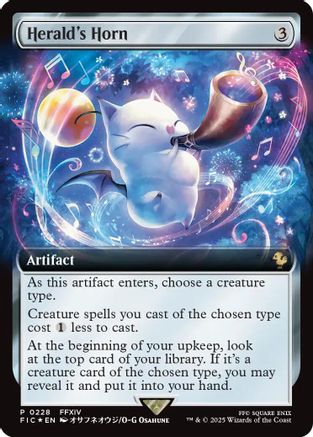 Herald's Horn (Extended Art) (BABP-228) (Foil)