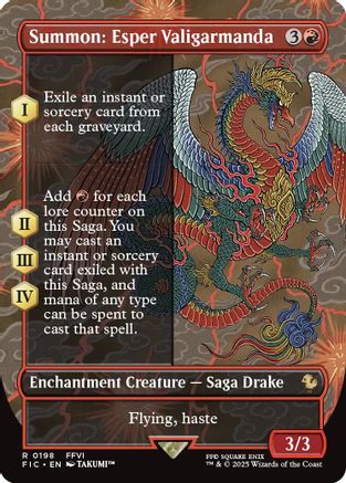 Summon: Esper Valigarmanda (Borderless) (FIC-198)