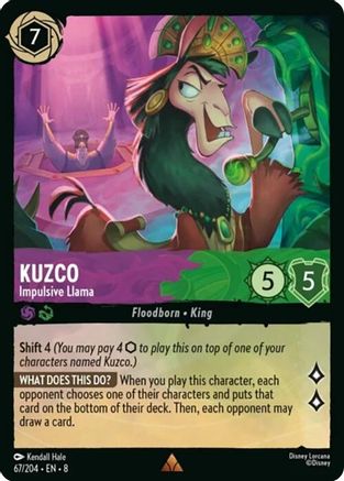 Kuzco - Impulsive Llama (8-067)