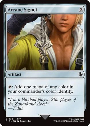 Arcane Signet (0334) (FIC-334)