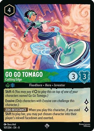 Go Go Tomago - Cutting Edge (8-107) (Cold Foil)