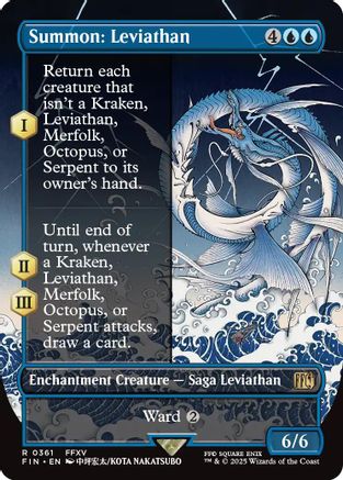 Summon: Leviathan (FIN-361) (Borderless) (Foil)