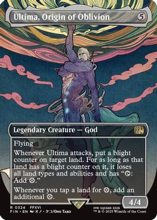 Ultima, Origin of Oblivion (FIN-324) (Borderless)