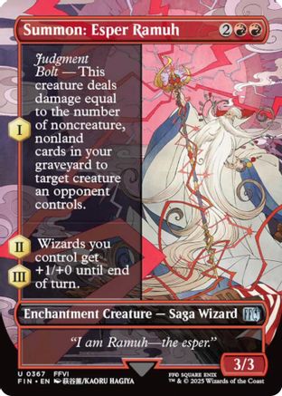 Summon: Esper Ramuh (FIN-367) (Borderless) (Foil)
