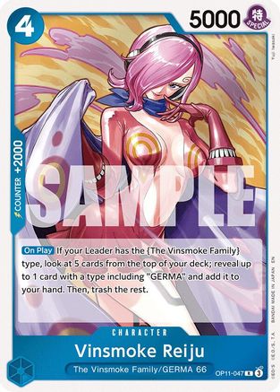 Vinsmoke Reiju (OP11-047) (Foil)