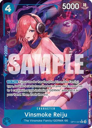 Vinsmoke Reiju (Alternate Art) (OP11-047) (Foil)