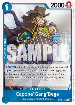 Capone"Gang"Bege (048) (OP11-048) (Foil)