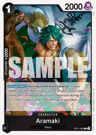 Aramaki (OP11-082) (Foil)