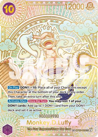 Monkey.D.Luffy (119) (SP) (Gold) (OP05-119) (Foil)